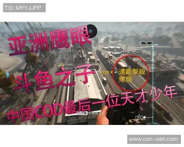 电竞实时数据助力张敏回顾CSGO辉煌生涯与未来展望