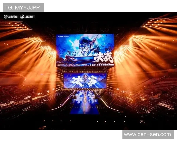 电竞比分挑战者杯分析FPX战队节奏掌控与表现亮点