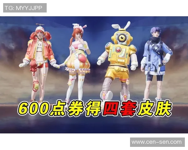 黄军畅谈和平精英与S15赛季LOL生涯的精彩回忆与成长历程