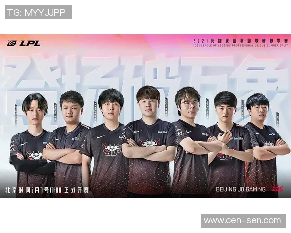esports数据S15LOL赛事中JDG战队表现出色和平精英意识排名创新高引发关注